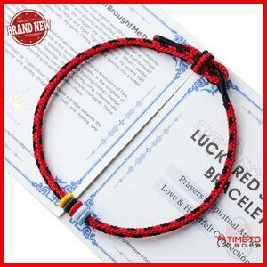 Handmade Tibetan Monk Red String Bracelet with Amulet for Protection